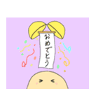 ゆる〜いじゃがいもの日常。（個別スタンプ：37）