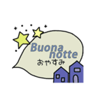 動く☆イタリア語＆日本語シンプルデザイン（個別スタンプ：4）