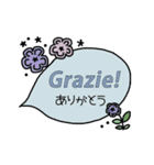 動く☆イタリア語＆日本語シンプルデザイン（個別スタンプ：5）