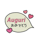 動く☆イタリア語＆日本語シンプルデザイン（個別スタンプ：20）