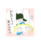 せつこさんスタンプ（個別スタンプ：4）