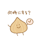 毎日 玉ねぎ（個別スタンプ：6）