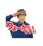 会津卍會！！（個別スタンプ：1）