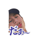 会津卍會！！（個別スタンプ：3）