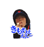 会津卍會！！（個別スタンプ：5）