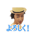 会津卍會！！（個別スタンプ：7）