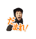 会津卍會！！（個別スタンプ：9）