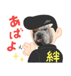 大好き金太郎6（個別スタンプ：6）