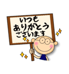 使いやすい★おじいちゃんスタンプ（個別スタンプ：29）