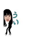 我等友情永久不滅だ（個別スタンプ：1）