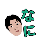 我等友情永久不滅だ（個別スタンプ：2）