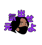我等友情永久不滅だ（個別スタンプ：3）