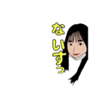 我等友情永久不滅だ（個別スタンプ：4）
