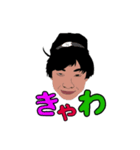 我等友情永久不滅だ（個別スタンプ：5）