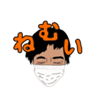 我等友情永久不滅だ（個別スタンプ：8）