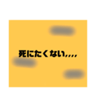 壁画くん（個別スタンプ：11）