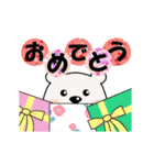 お祝いに♪くまクマの動くキラキラスタンプ（個別スタンプ：2）