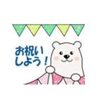 お祝いに♪くまクマの動くキラキラスタンプ（個別スタンプ：3）