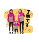 T.Familyスタンプ♡（個別スタンプ：3）