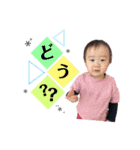 T.Familyスタンプ♡（個別スタンプ：4）