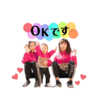 T.Familyスタンプ♡（個別スタンプ：6）