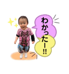 T.Familyスタンプ♡（個別スタンプ：7）
