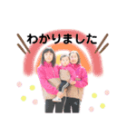 T.Familyスタンプ♡（個別スタンプ：8）