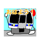 中国地方の電車たち（個別スタンプ：3）