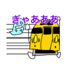 中国地方の電車たち（個別スタンプ：12）