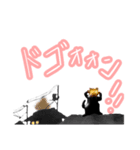 元気な黒猫スタンプ（個別スタンプ：19）