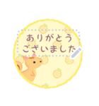 【リス】北欧雑貨メッセージスタンプ/敬語（個別スタンプ：3）