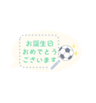 【しんぷるかわいい6】サッカーメッセージ（個別スタンプ：14）