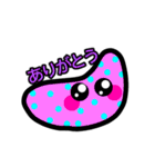 Poorモンスター(日常)（個別スタンプ：17）