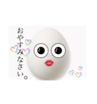 寄り添い高級白タマゴ（個別スタンプ：1）