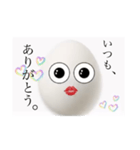 寄り添い高級白タマゴ（個別スタンプ：3）