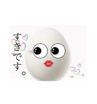 寄り添い高級白タマゴ（個別スタンプ：5）
