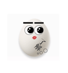 寄り添い高級白タマゴ（個別スタンプ：10）