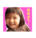 ちびっこめんこちゃん 5（個別スタンプ：2）