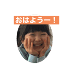 ちびっこめんこちゃん 5（個別スタンプ：3）