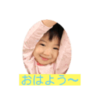 ちびっこめんこちゃん 5（個別スタンプ：5）