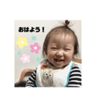 ちびっこめんこちゃん 5（個別スタンプ：6）