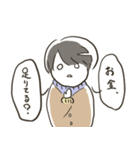 【修正版】仕送り母(文字大きめ)（個別スタンプ：1）