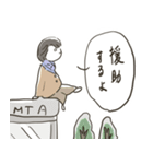 【修正版】仕送り母(文字大きめ)（個別スタンプ：6）