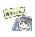 【修正版】仕送り母(文字大きめ)（個別スタンプ：7）