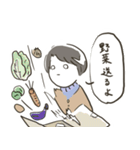 【修正版】仕送り母(文字大きめ)（個別スタンプ：9）