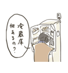 【修正版】仕送り母(文字大きめ)（個別スタンプ：12）