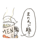 【修正版】仕送り母(文字大きめ)（個別スタンプ：13）