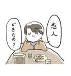 【修正版】仕送り母(文字大きめ)（個別スタンプ：15）