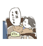 【修正版】仕送り母(文字大きめ)（個別スタンプ：16）