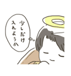 【修正版】仕送り母(文字大きめ)（個別スタンプ：21）
